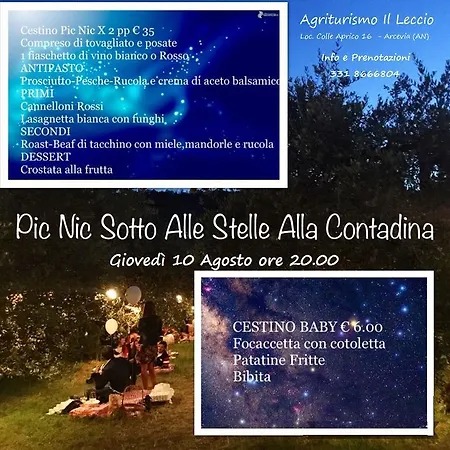 Agriturismo Il Leccio * Арчевиа